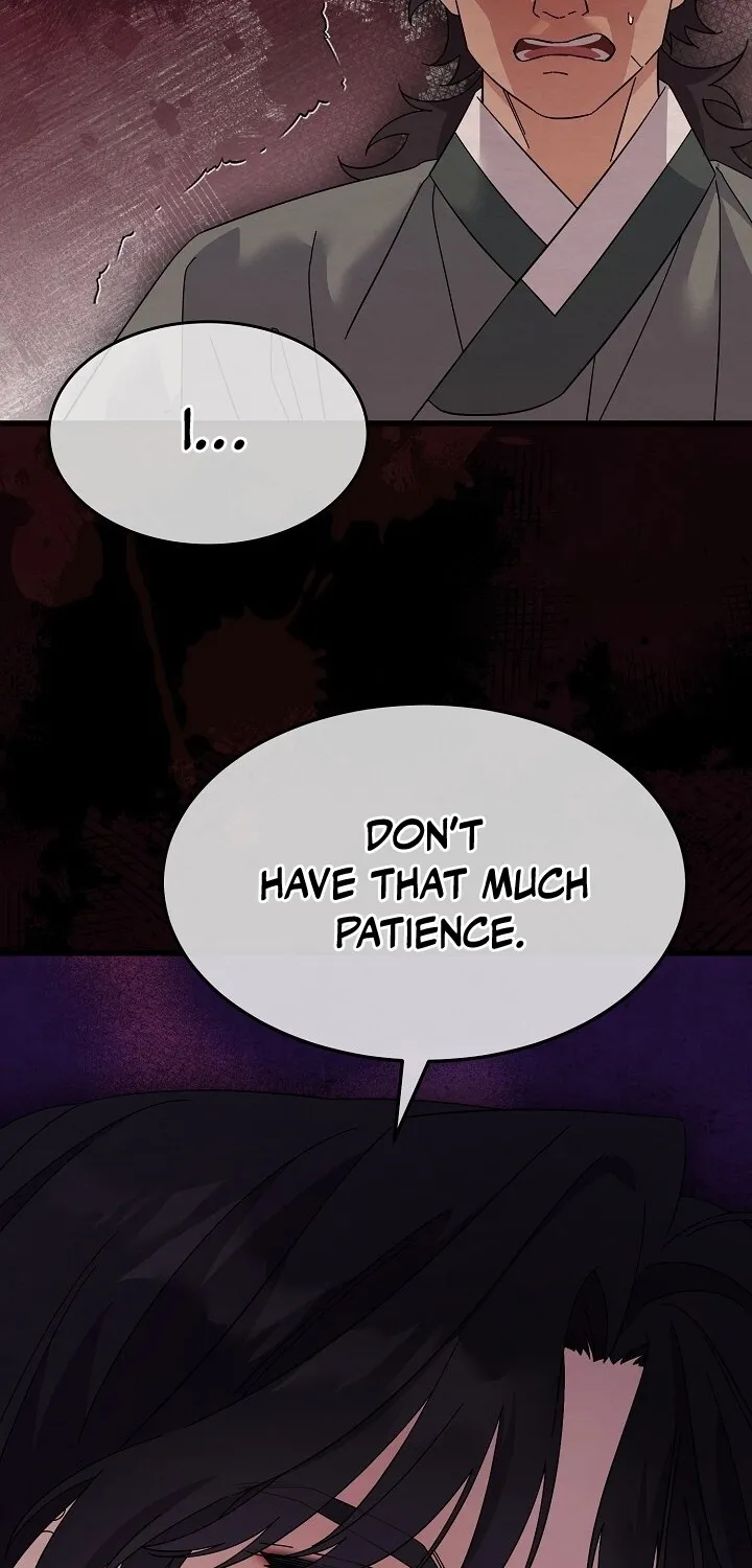 Dal Dal Chapter 7 page 90 - 