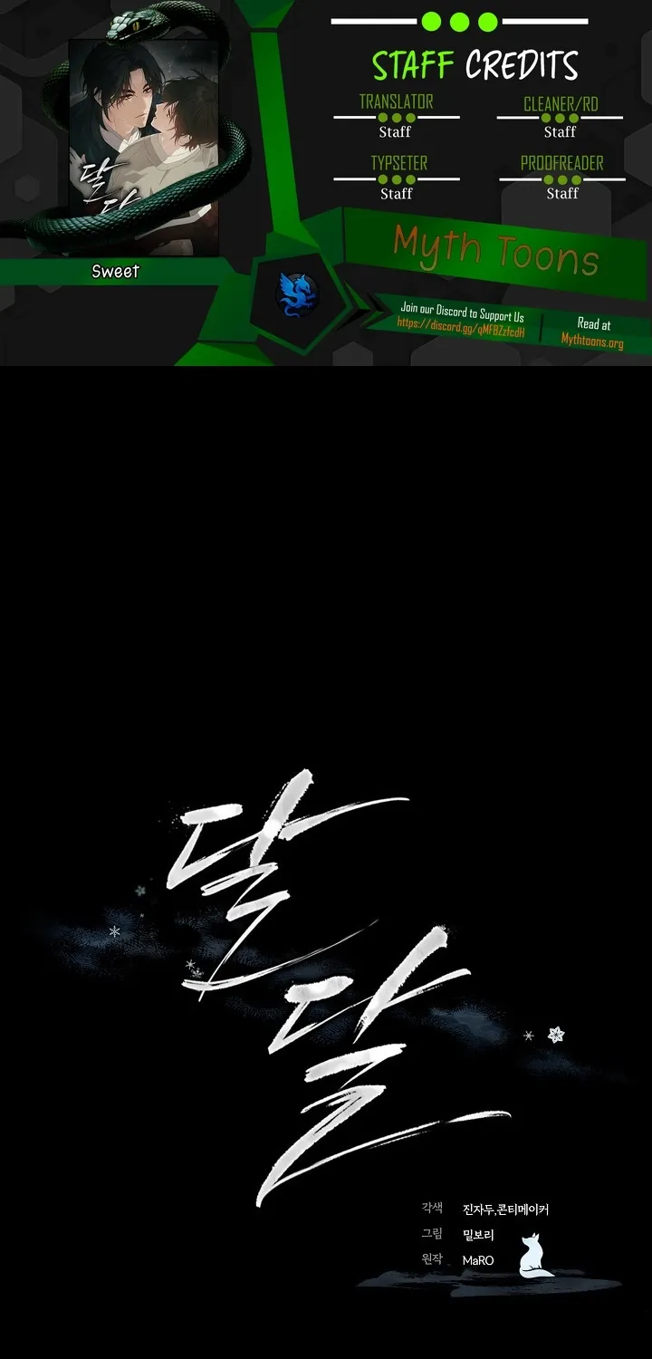 Dal Dal Chapter 8 page 1 - 