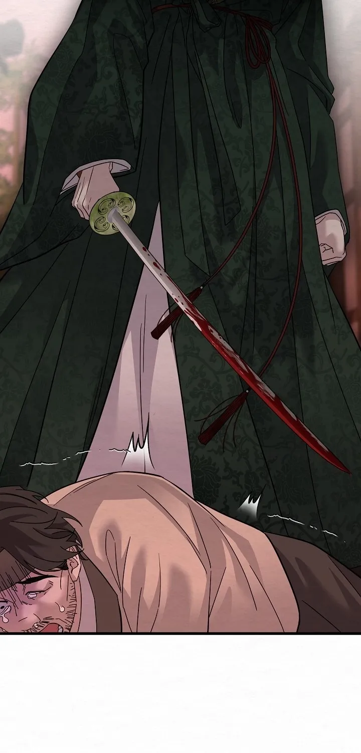 Dal Dal Chapter 8 page 11 - 