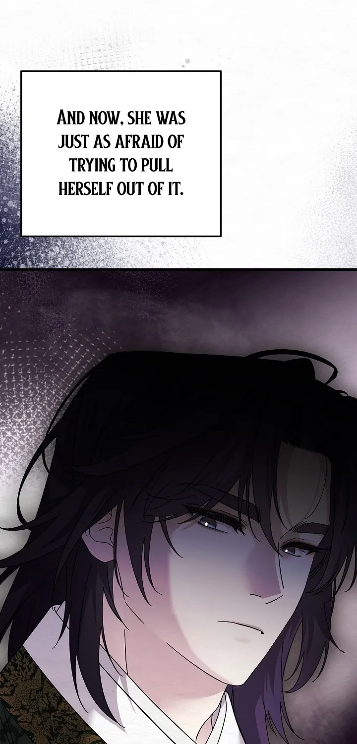 Dal Dal Chapter 8 page 12 - 