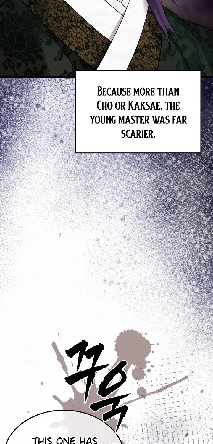 Dal Dal Chapter 8 page 13 - 