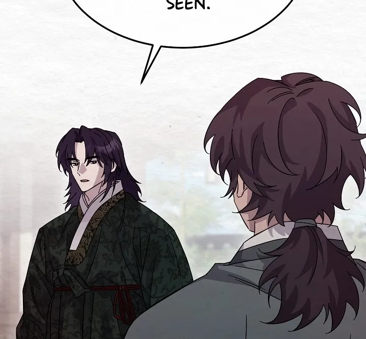 Dal Dal Chapter 8 page 15 - 