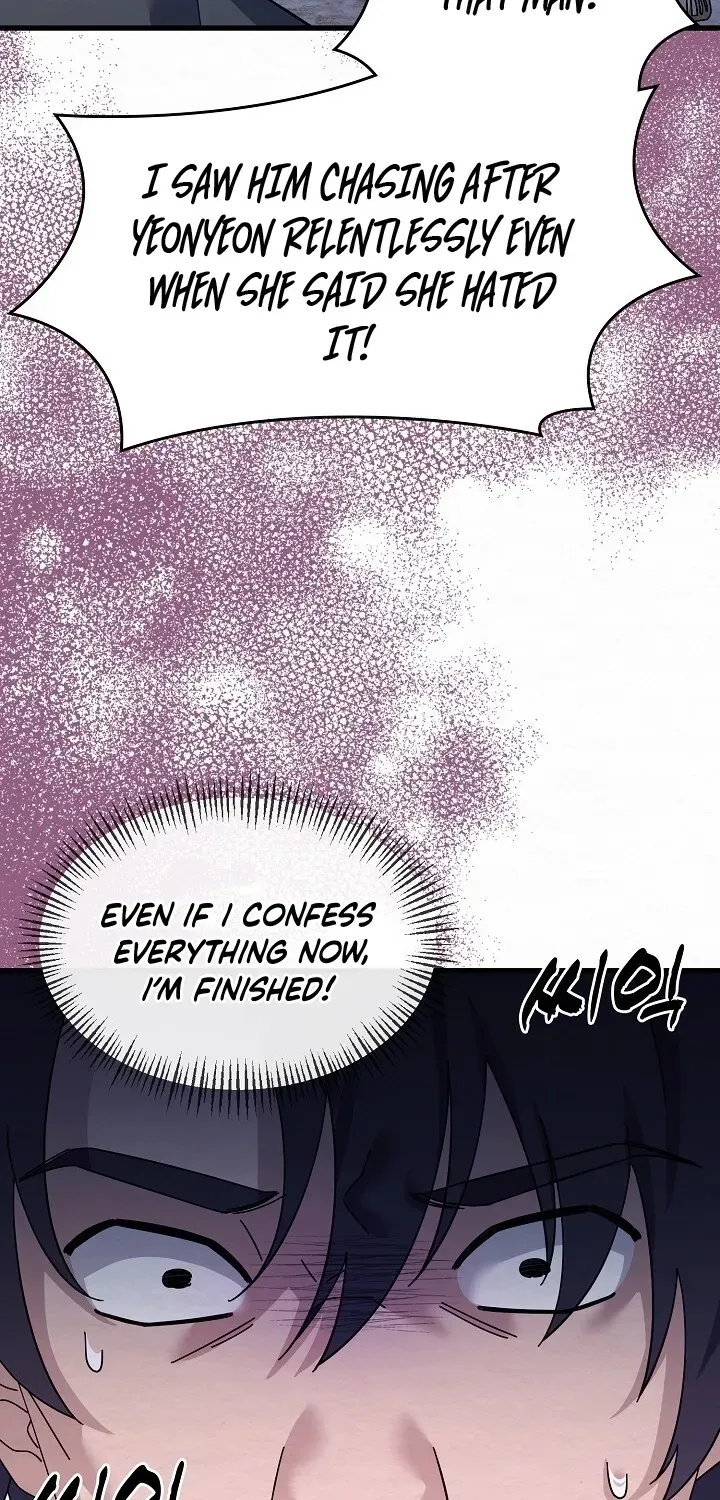Dal Dal Chapter 8 page 19 - 