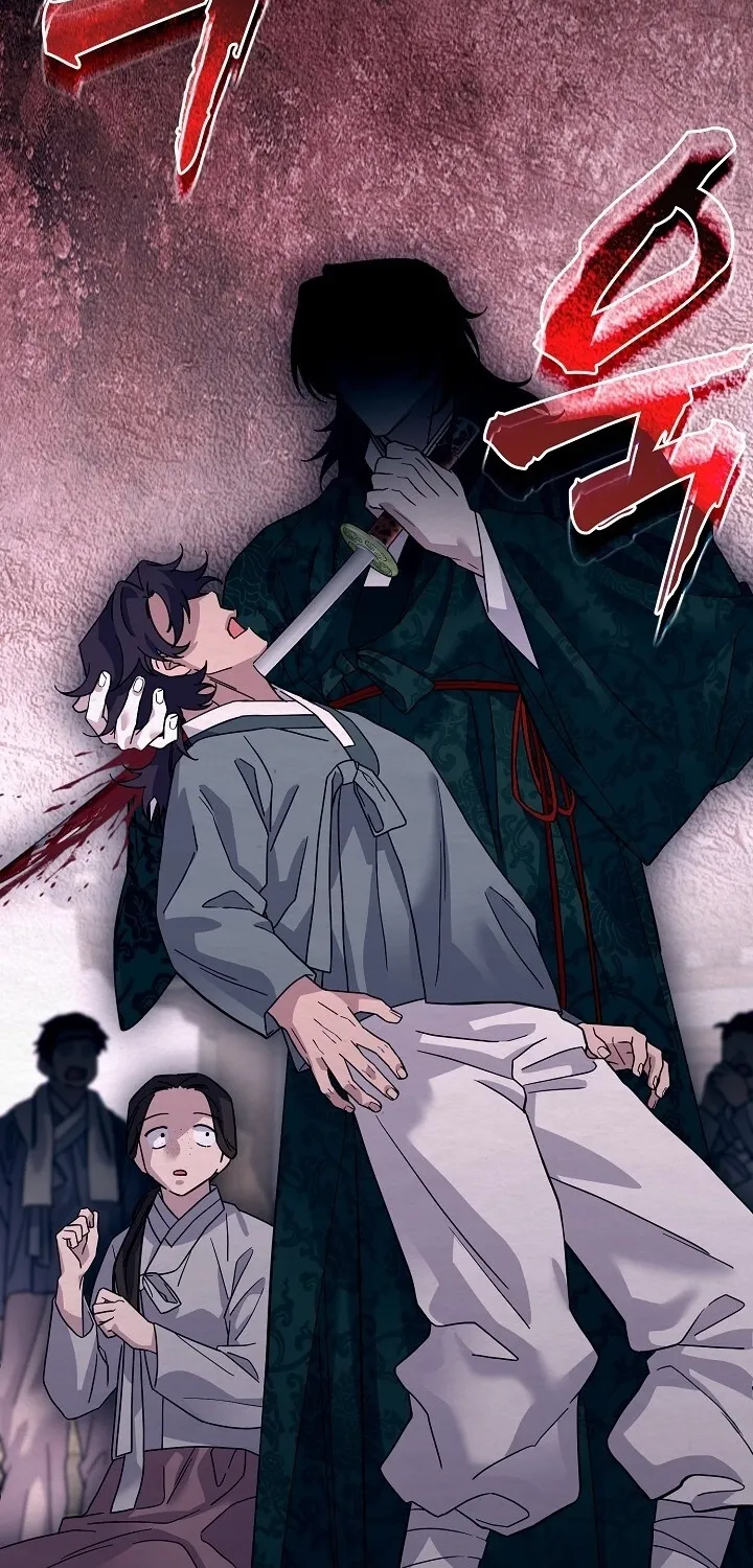 Dal Dal Chapter 8 page 23 - 