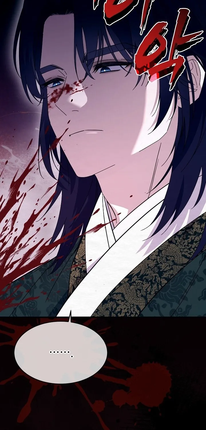 Dal Dal Chapter 8 page 28 - 