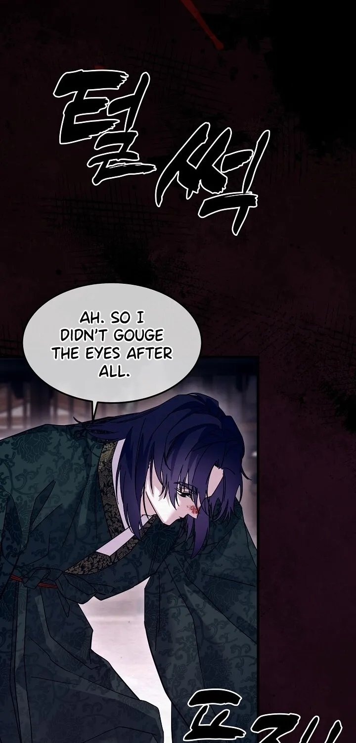 Dal Dal Chapter 8 page 29 - 