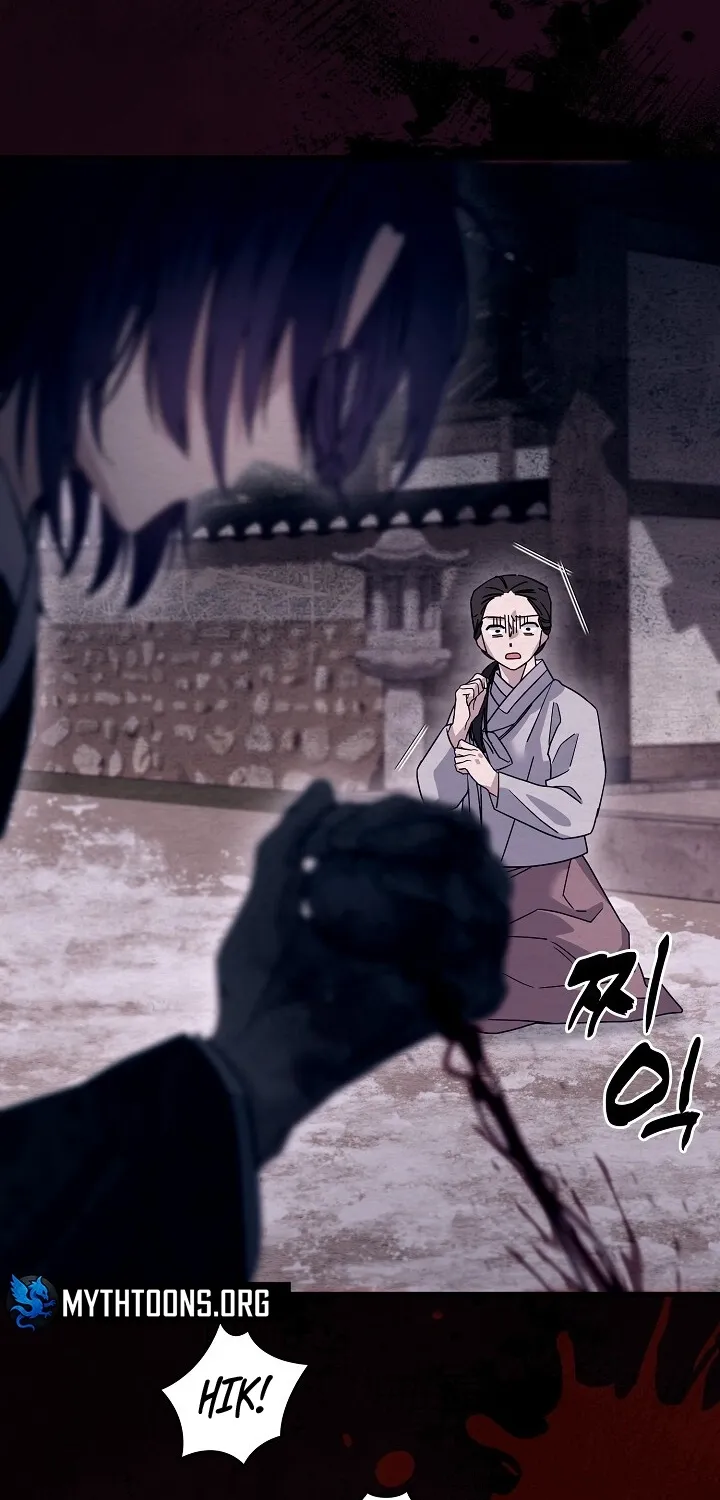 Dal Dal Chapter 8 page 31 - 