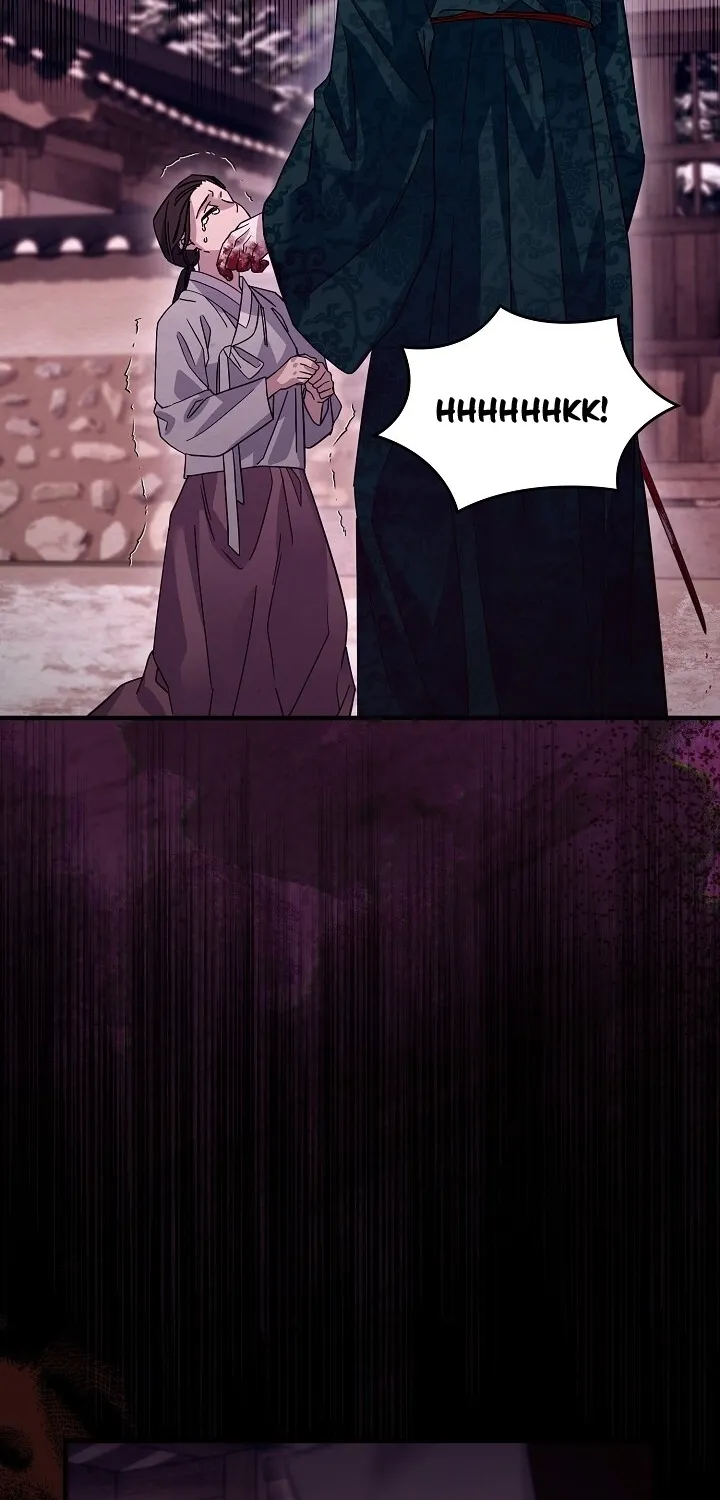 Dal Dal Chapter 8 page 39 - 