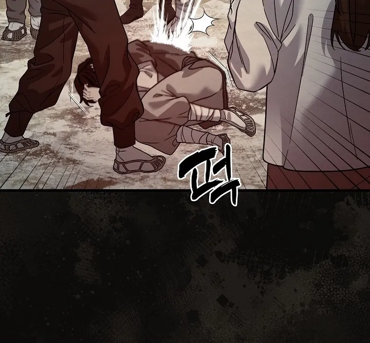 Dal Dal Chapter 8 page 5 - 