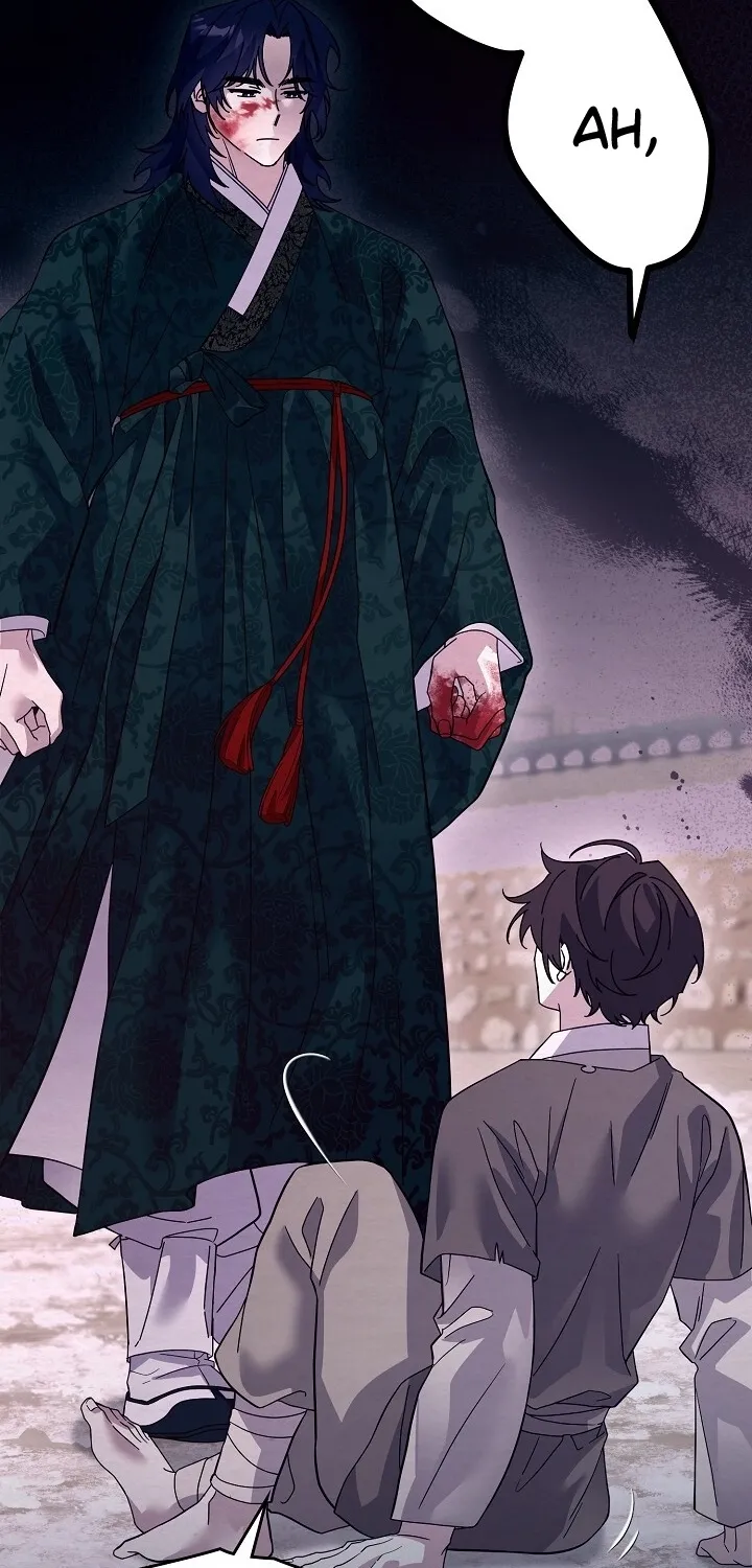 Dal Dal Chapter 8 page 44 - 