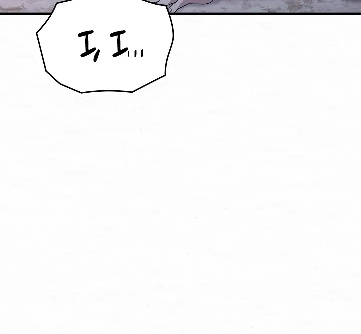 Dal Dal Chapter 8 page 45 - 
