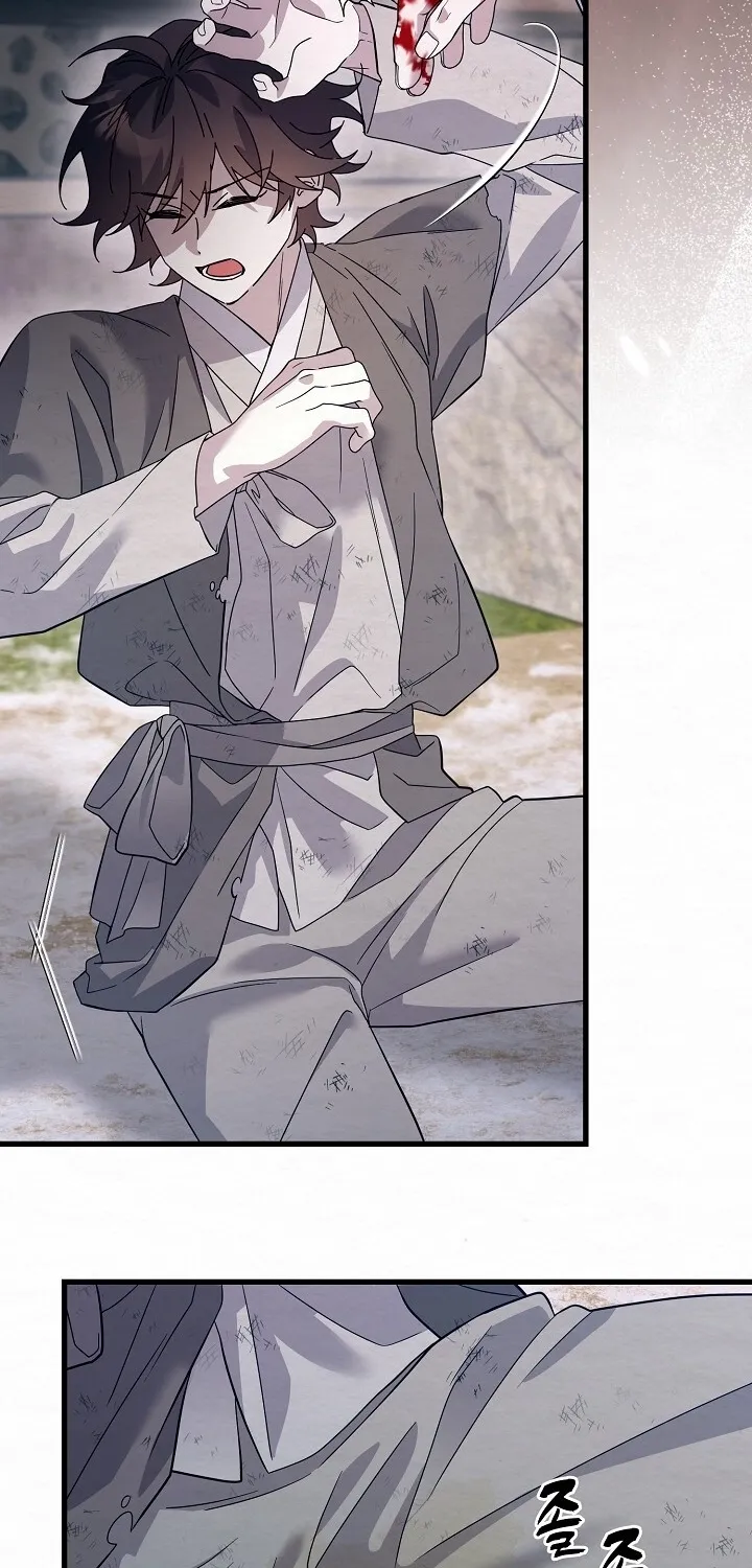 Dal Dal Chapter 8 page 48 - 