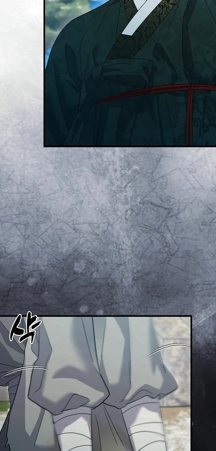 Dal Dal Chapter 8 page 50 - 
