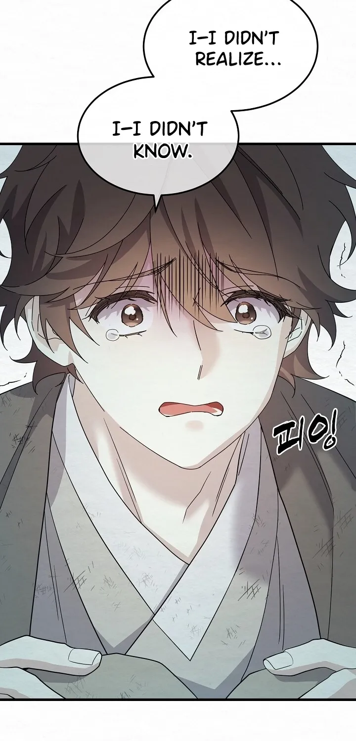 Dal Dal Chapter 8 page 54 - 