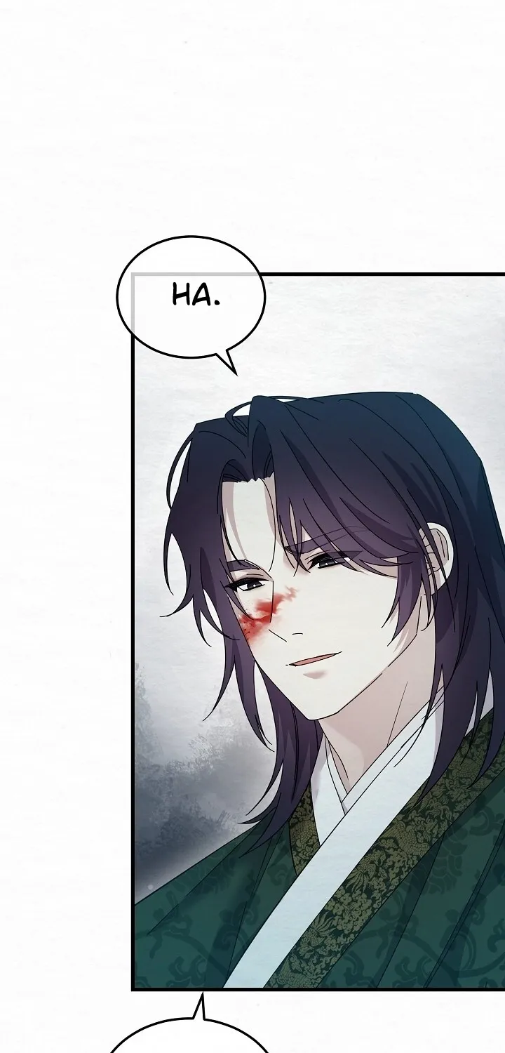 Dal Dal Chapter 8 page 55 - 