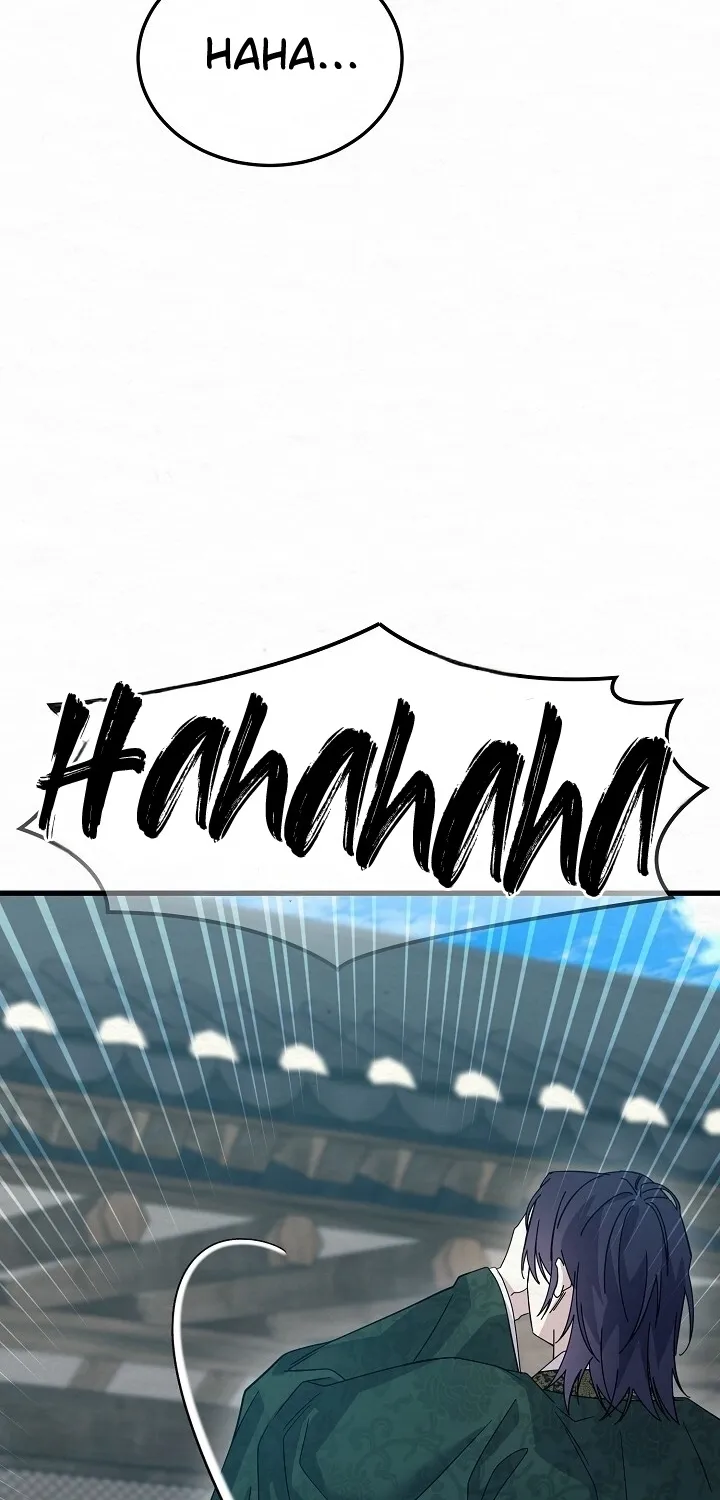 Dal Dal Chapter 8 page 56 - 