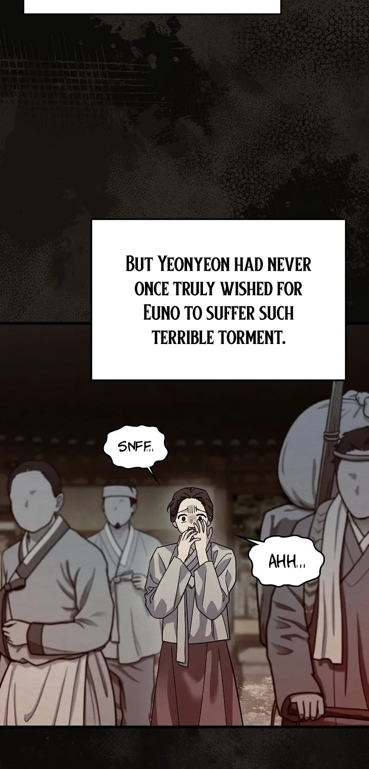 Dal Dal Chapter 8 page 7 - 