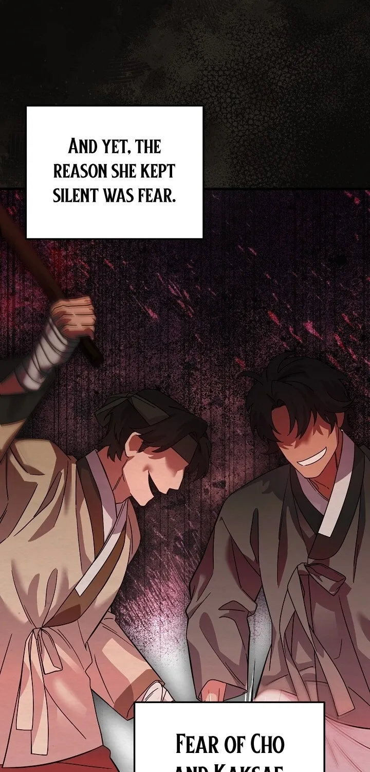 Dal Dal Chapter 8 page 8 - 