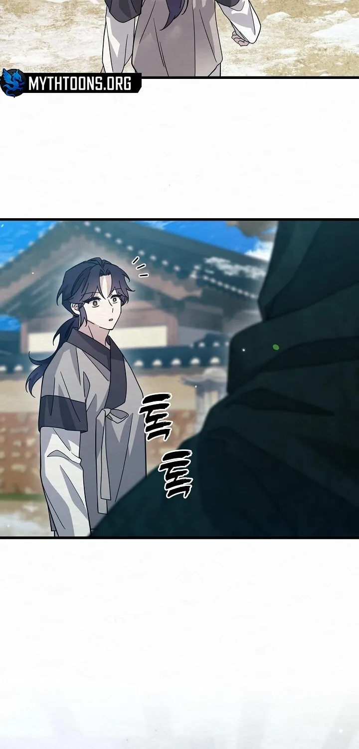 Dal Dal Chapter 8 page 75 - 