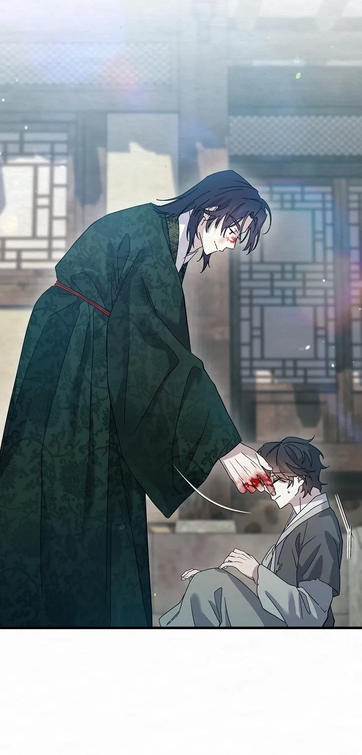Dal Dal Chapter 8 page 76 - 