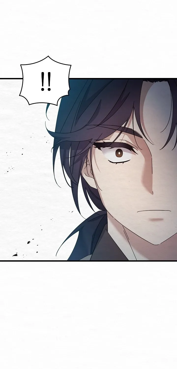 Dal Dal Chapter 8 page 77 - 