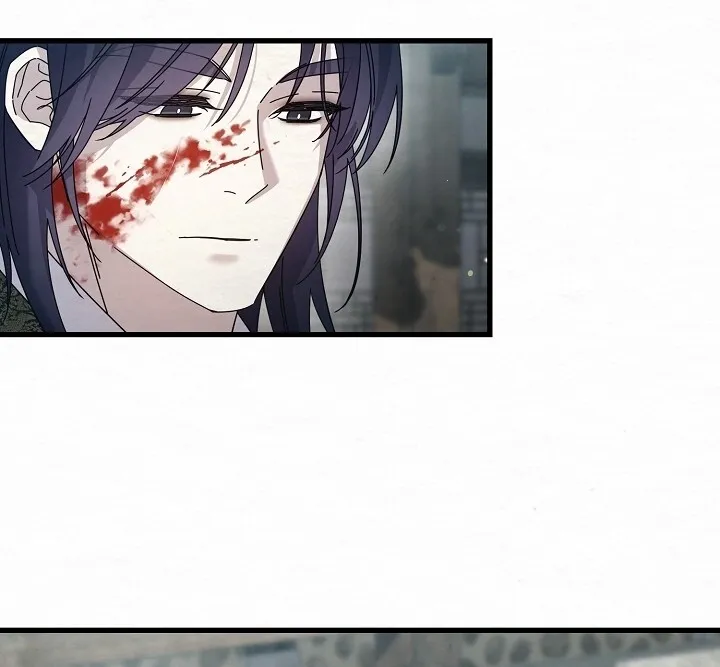 Dal Dal Chapter 8 page 78 - 