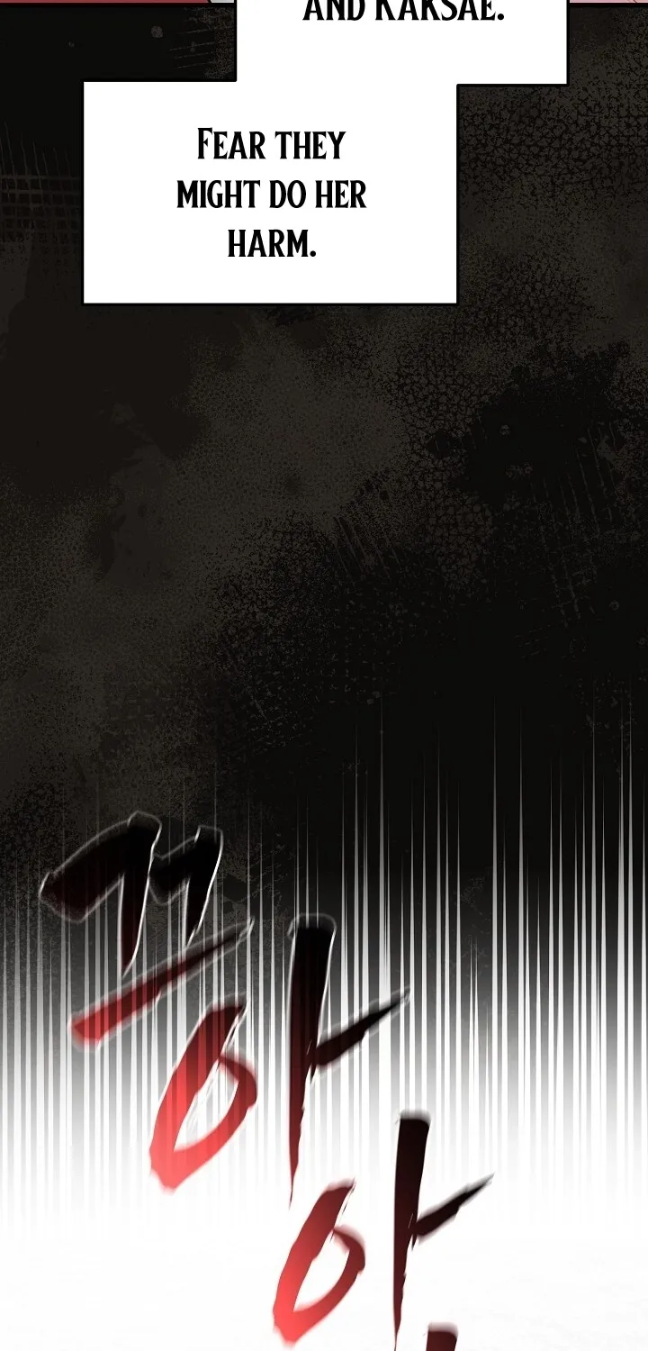 Dal Dal Chapter 8 page 9 - 