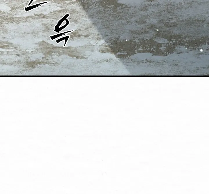 Dal Dal Chapter 8 page 88 - 