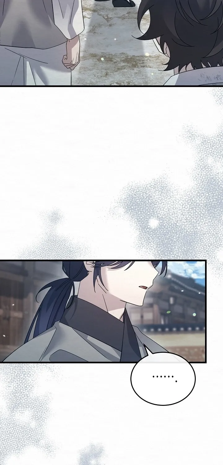 Dal Dal Chapter 8 page 90 - 