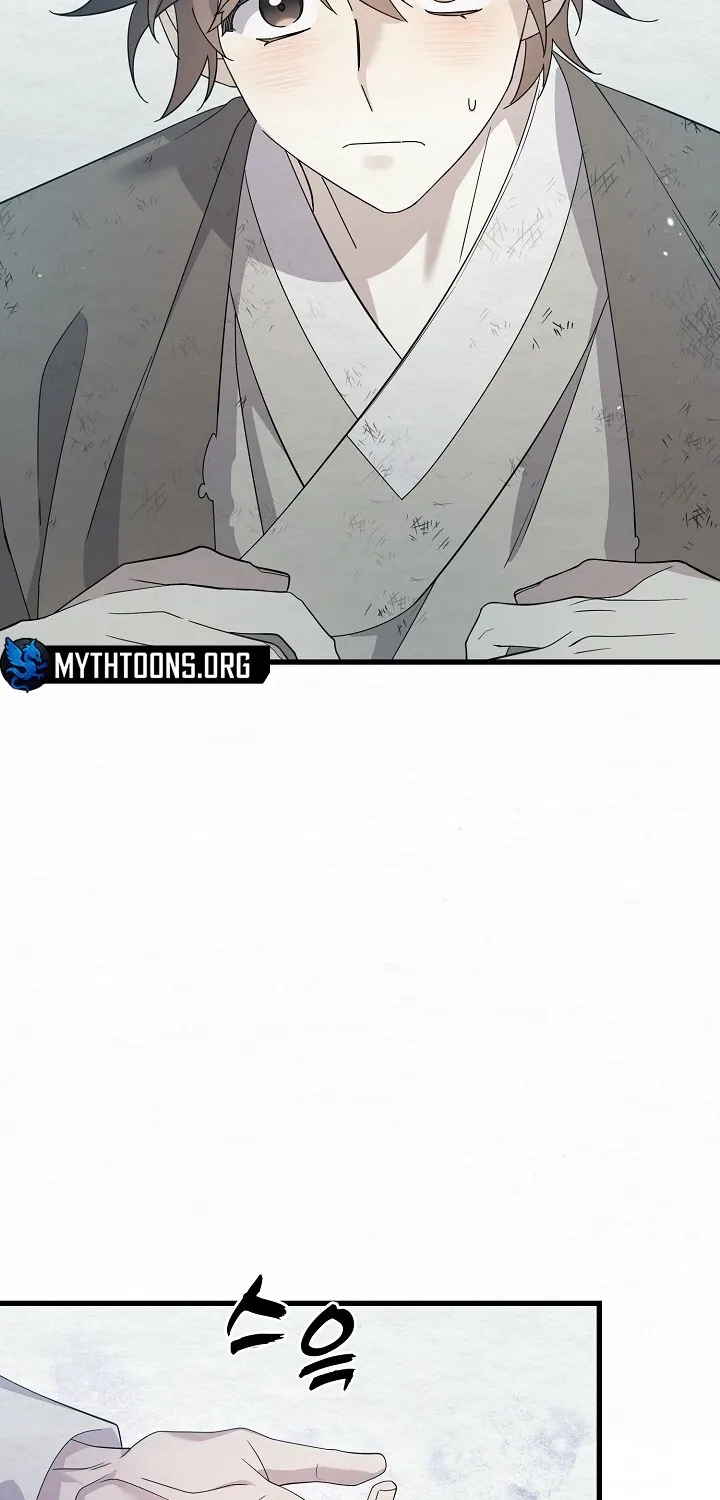 Dal Dal Chapter 8 page 92 - 