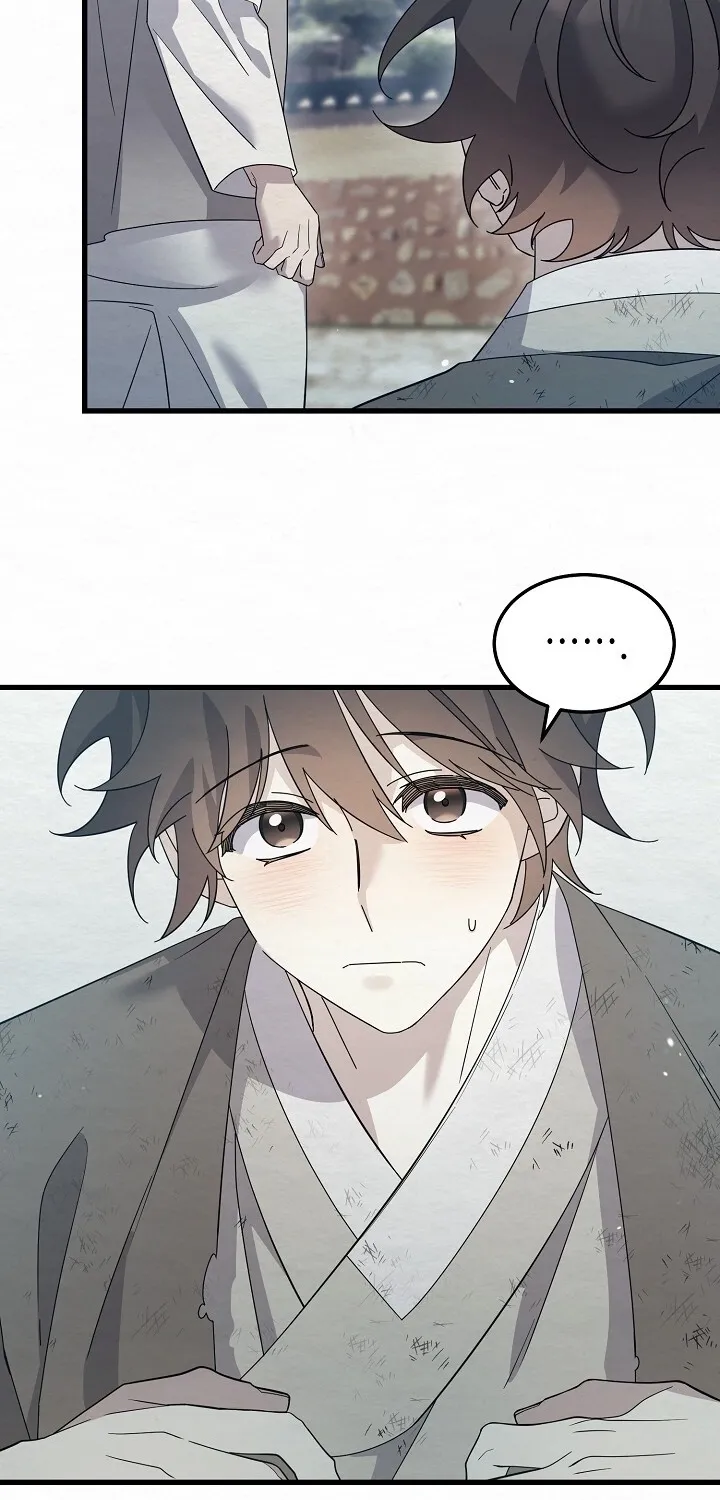 Dal Dal Chapter 9 page 2 - 