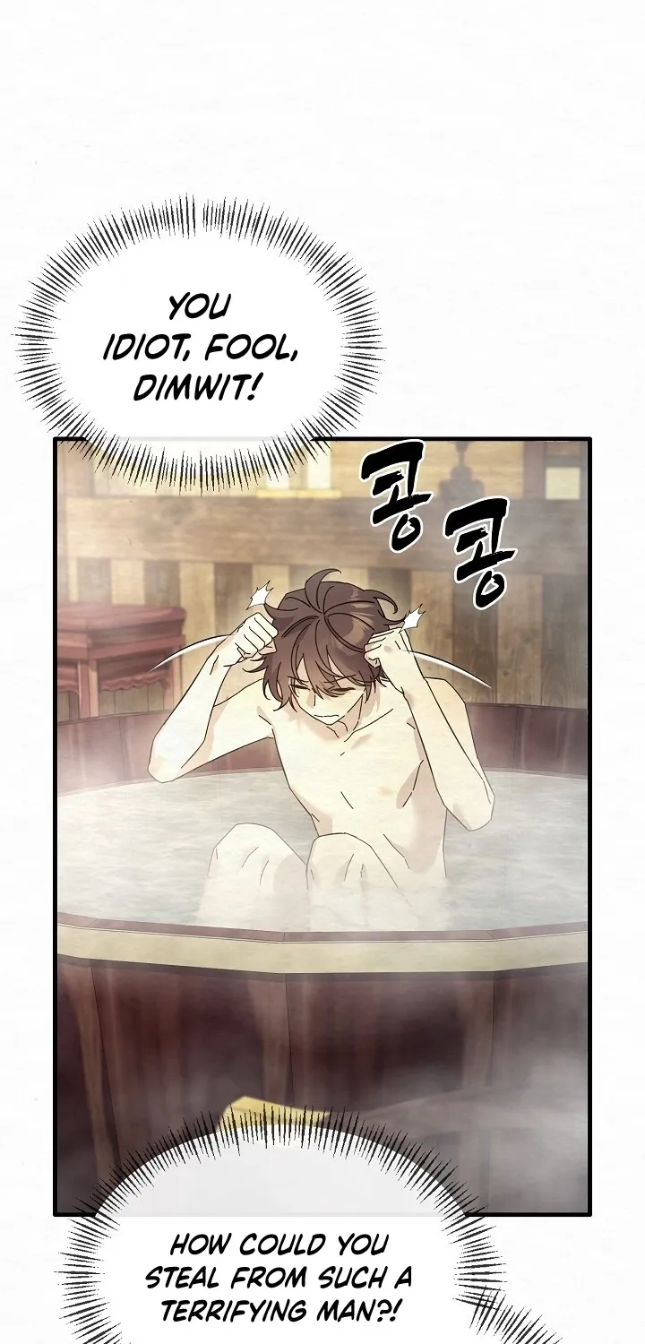 Dal Dal Chapter 9 page 11 - 