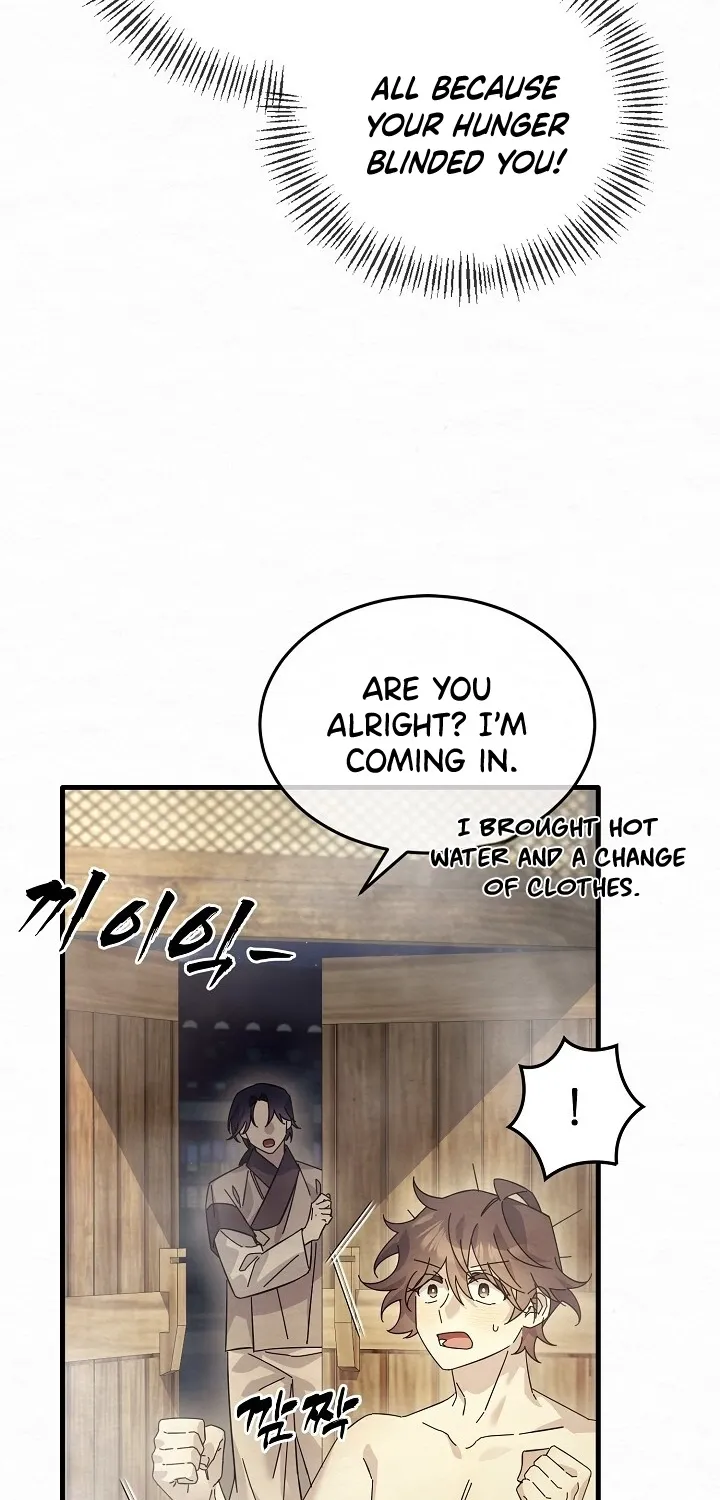 Dal Dal Chapter 9 page 12 - 