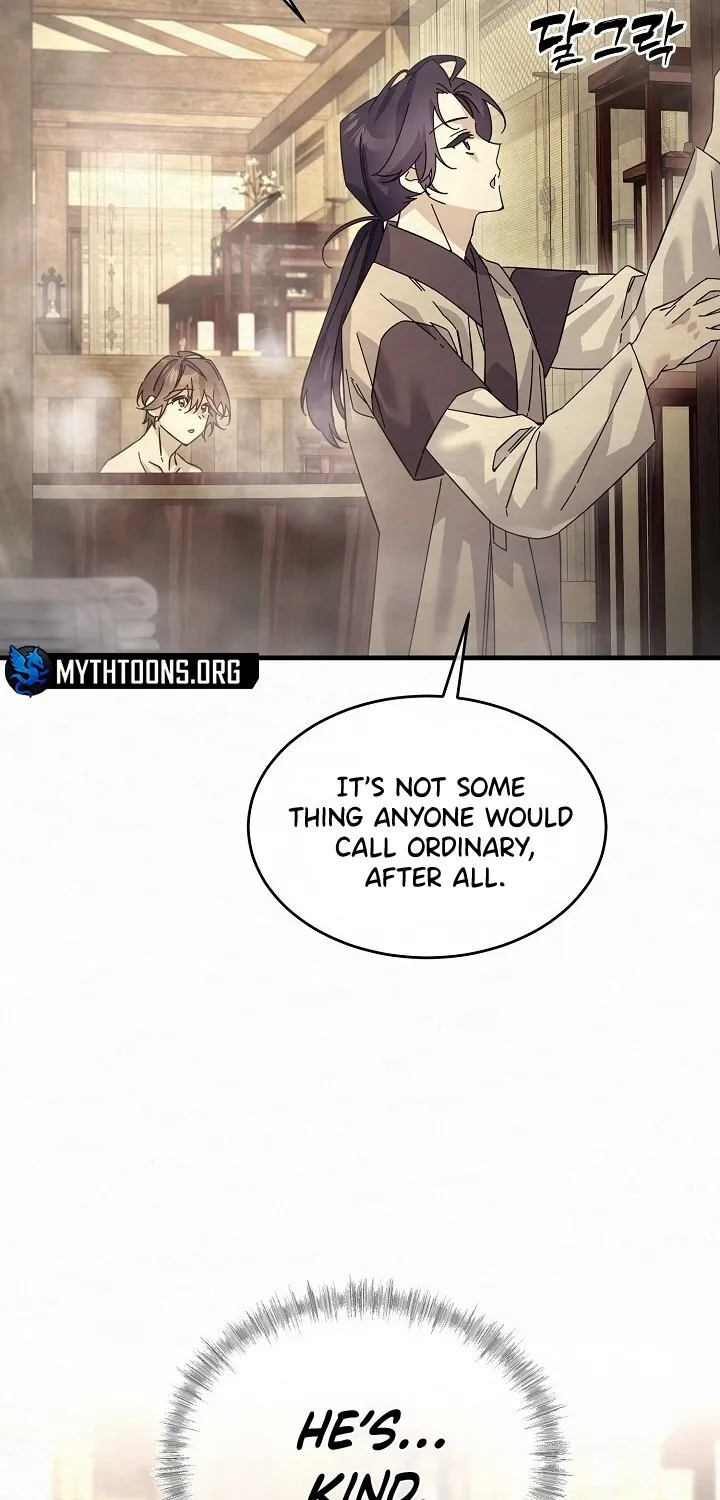Dal Dal Chapter 9 page 15 - 
