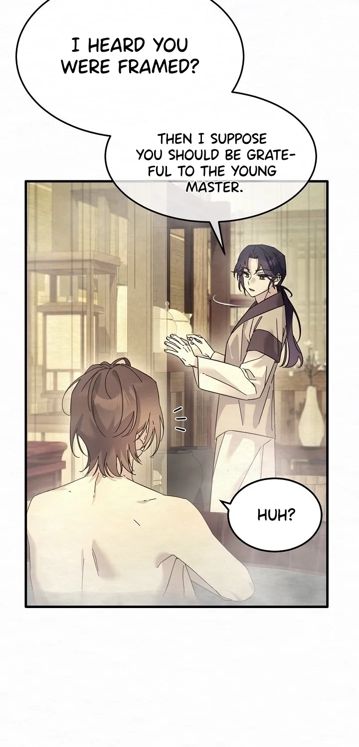 Dal Dal Chapter 9 page 17 - 