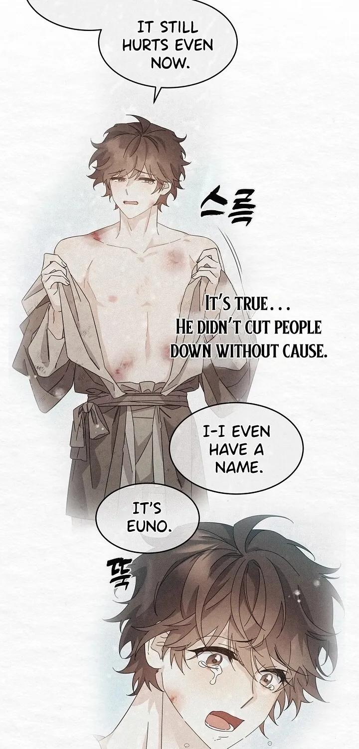 Dal Dal Chapter 9 page 21 - 