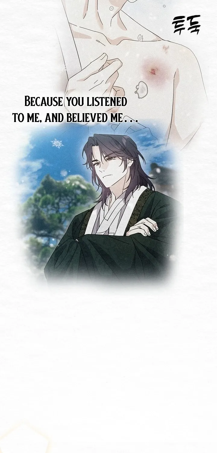 Dal Dal Chapter 9 page 22 - 