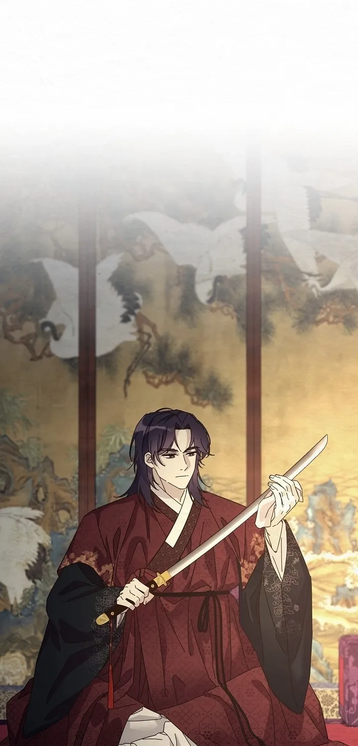 Dal Dal Chapter 9 page 31 - 