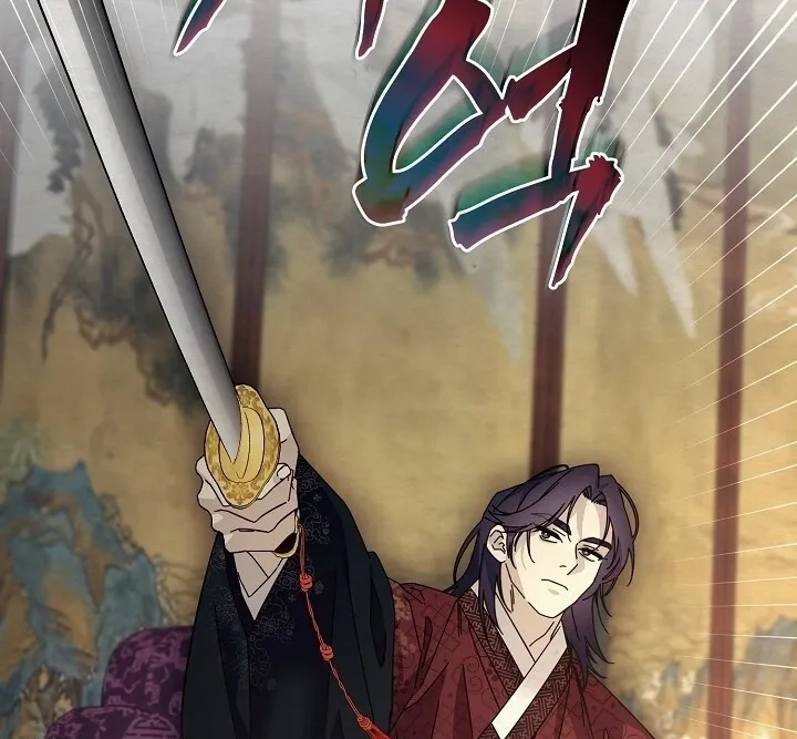 Dal Dal Chapter 9 page 39 - 