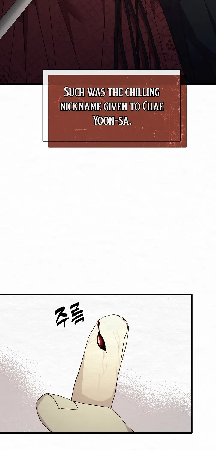 Dal Dal Chapter 9 page 46 - 