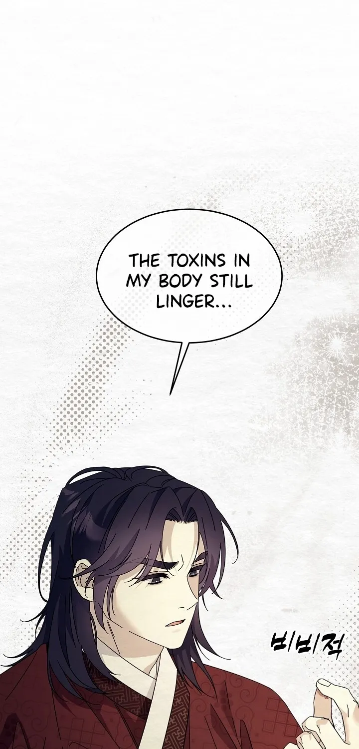 Dal Dal Chapter 9 page 47 - 