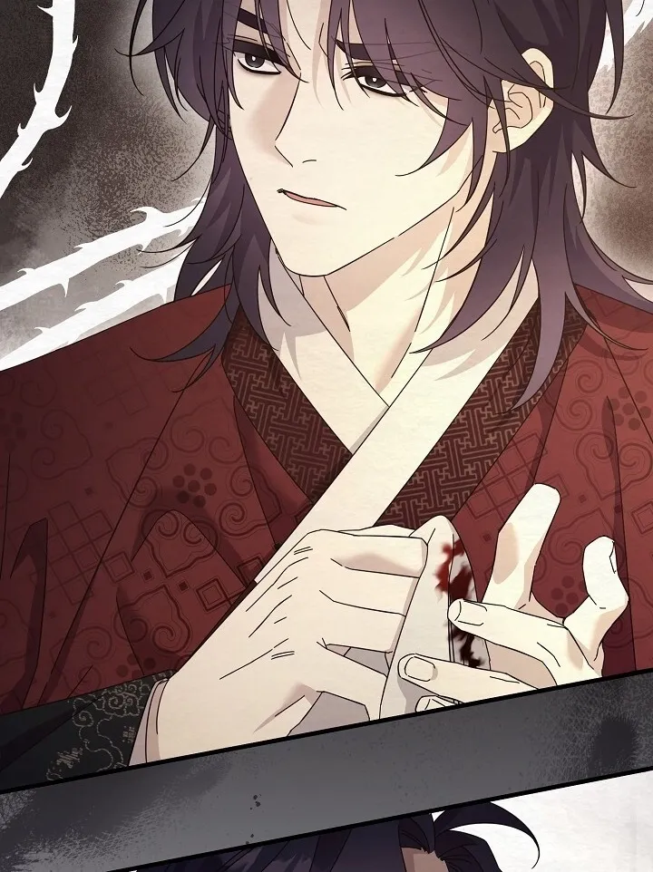 Dal Dal Chapter 9 page 58 - 