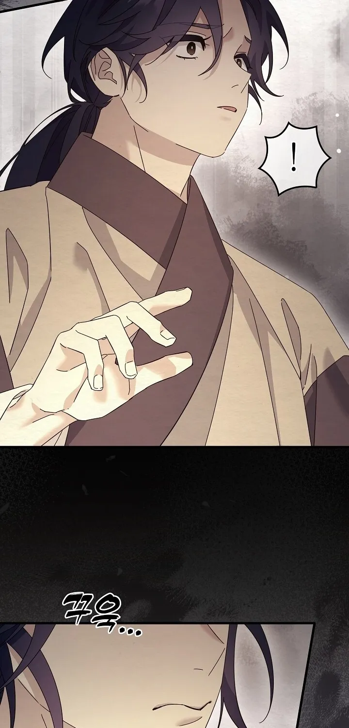 Dal Dal Chapter 9 page 59 - 
