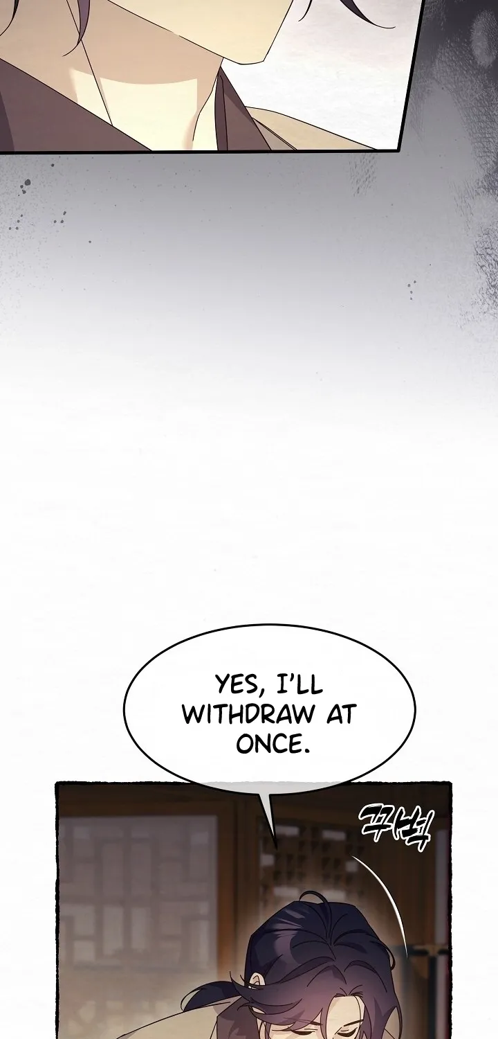 Dal Dal Chapter 9 page 60 - 