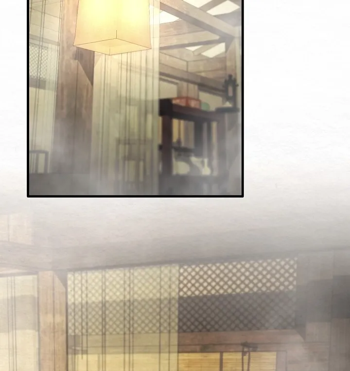 Dal Dal Chapter 9 page 7 - 