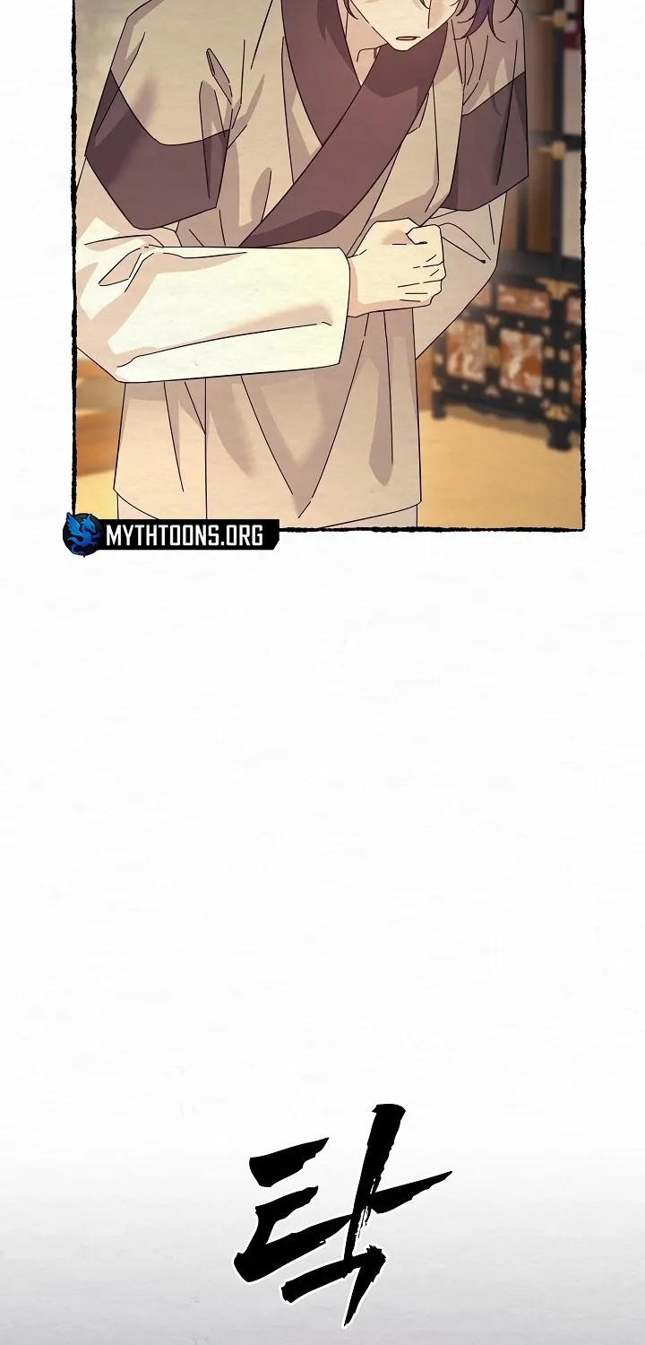 Dal Dal Chapter 9 page 61 - 