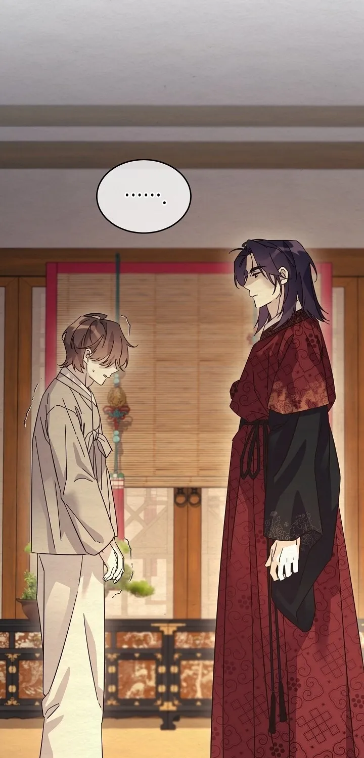Dal Dal Chapter 9 page 62 - 