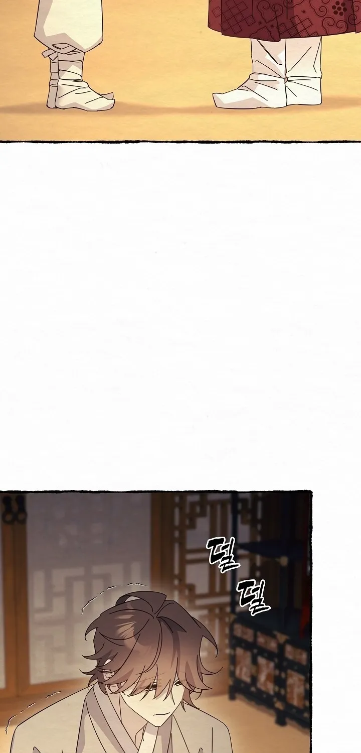 Dal Dal Chapter 9 page 63 - 