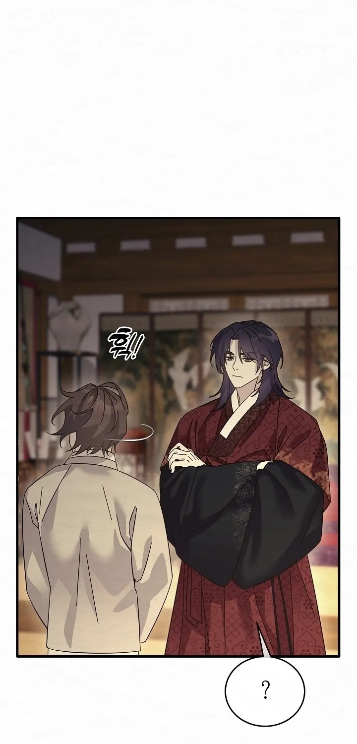 Dal Dal Chapter 9 page 68 - 