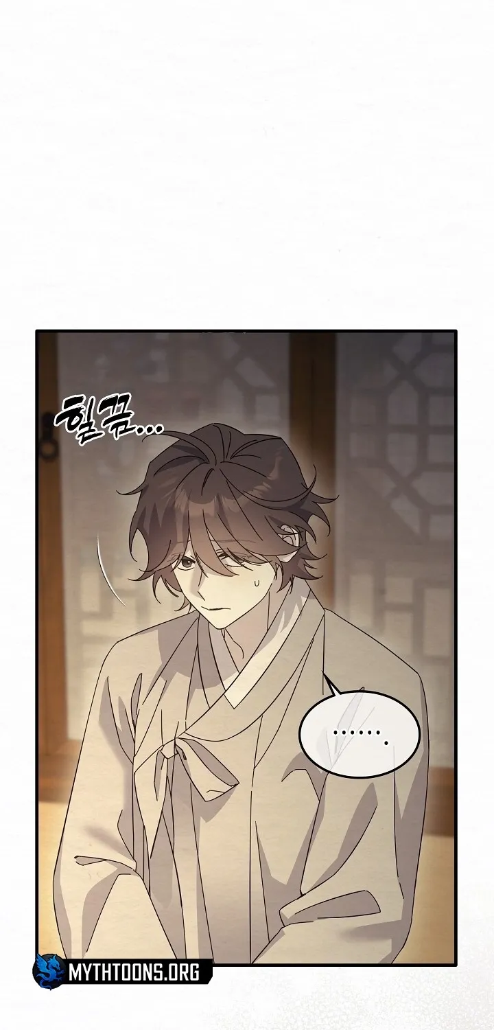Dal Dal Chapter 9 page 69 - 